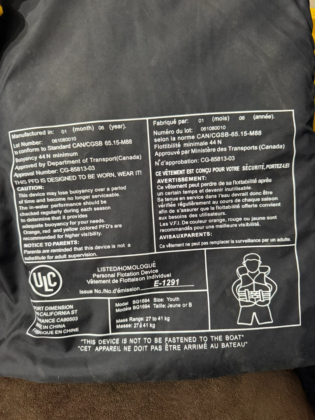 Ocean Pacific Youth PFD Life Jacket - photo 3