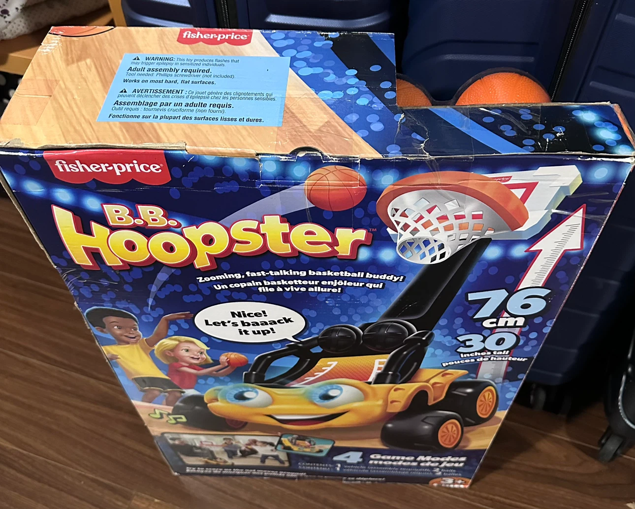 BNIB Fisher-Price B.B. Hoopster Electronic Basketball Toy - photo 3