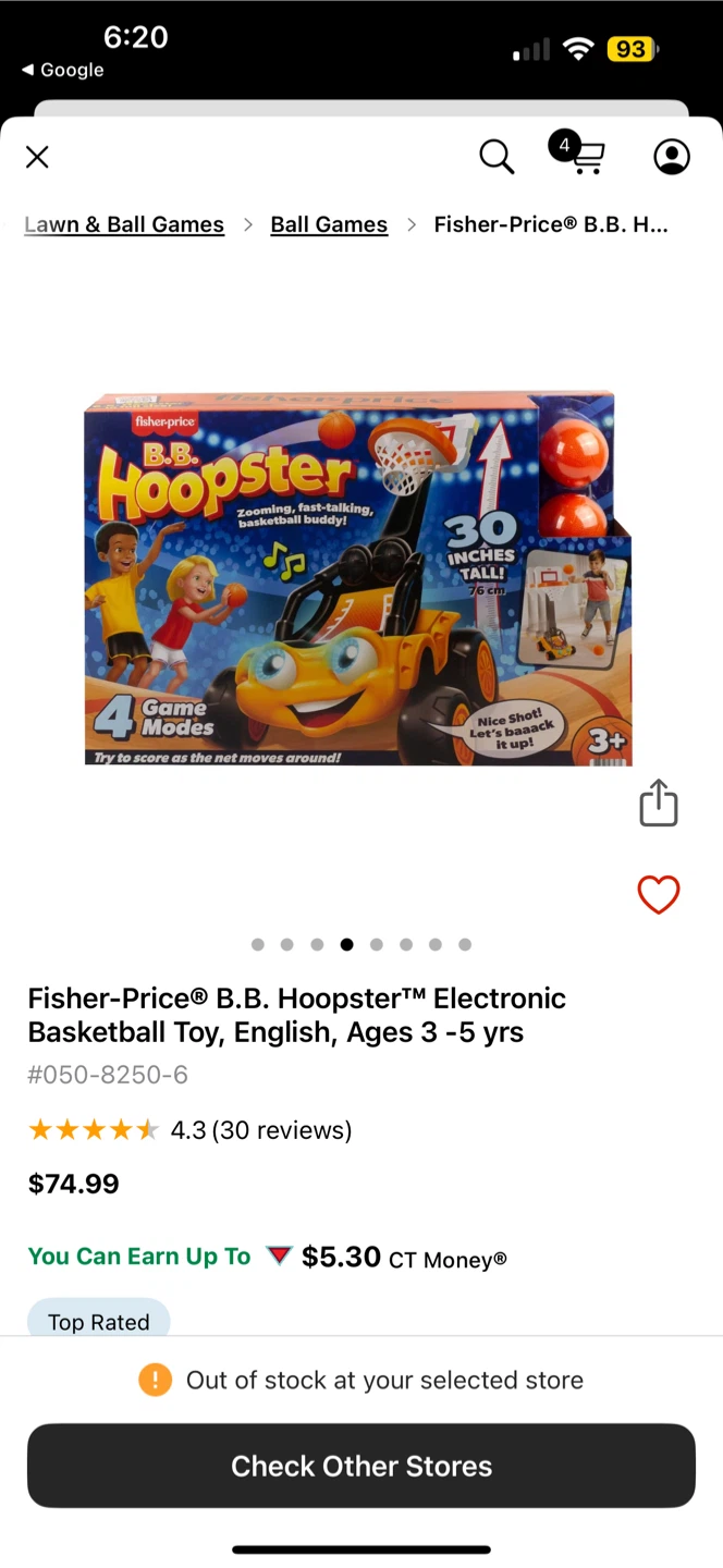 BNIB Fisher-Price B.B. Hoopster Electronic Basketball Toy - photo 4