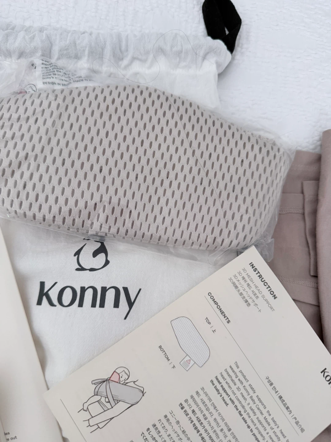 Konny Baby Carrier FLEX - photo 2