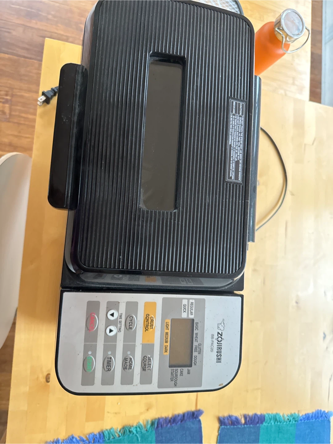 Zojirushi Home Bakery Virtuoso Breadmaker BB-PAC20 - photo 2