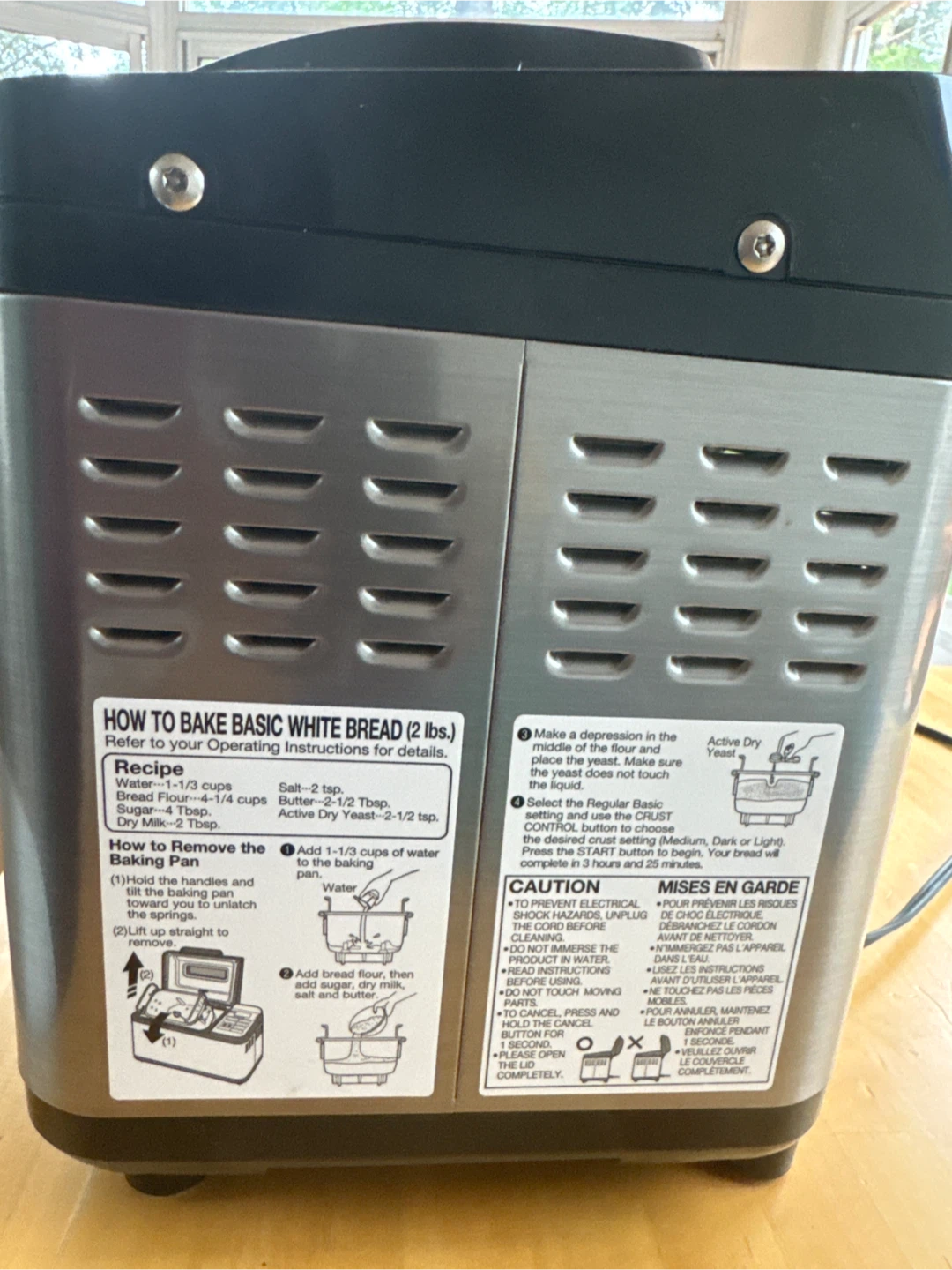 Zojirushi Home Bakery Virtuoso Breadmaker BB-PAC20 - photo 4