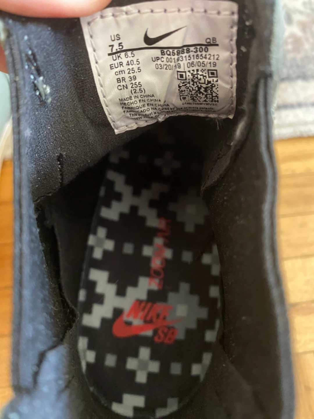 Nike Stefan Janoski SB Chelsea Boots - photo 5