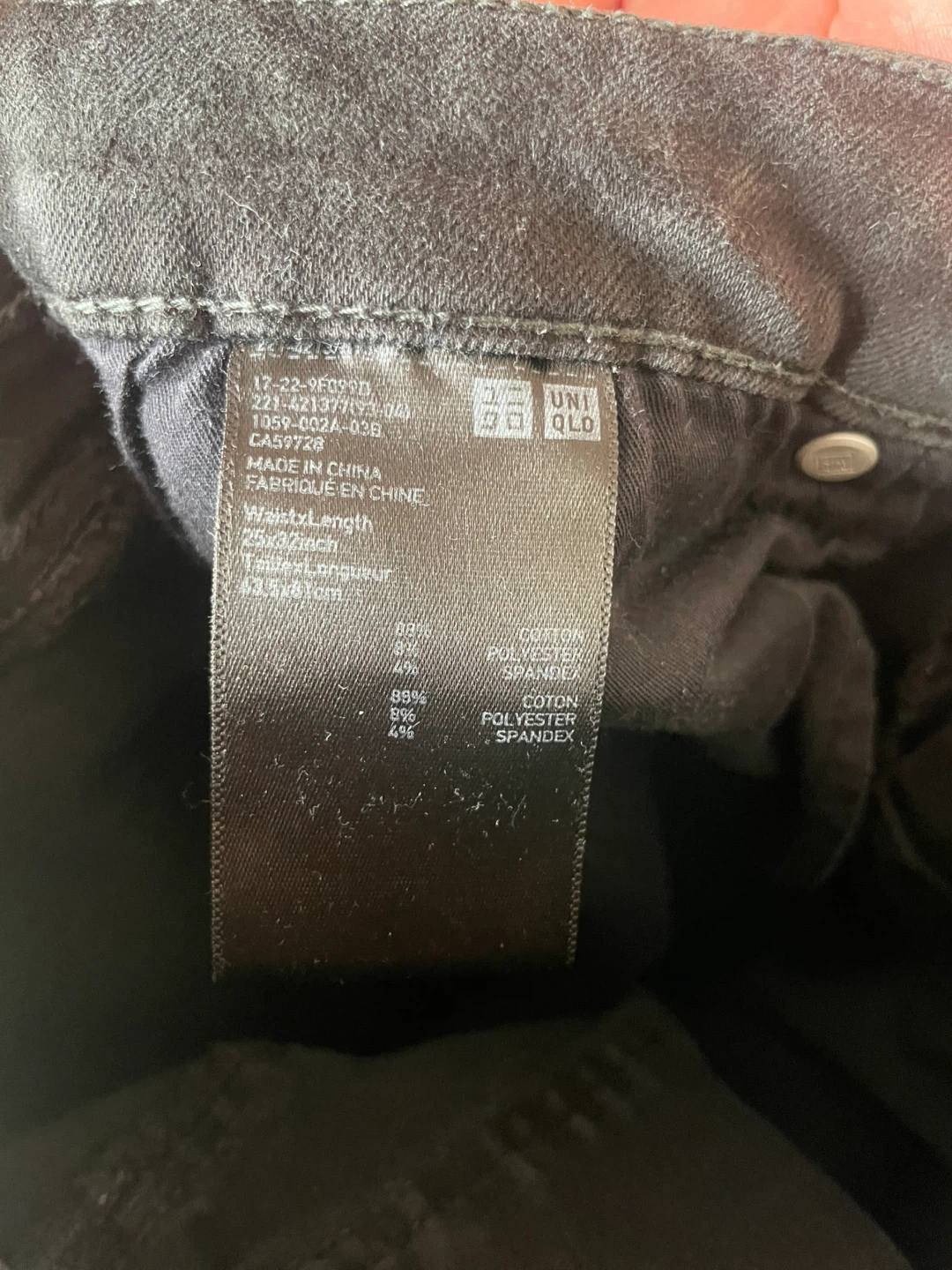 UNIQLO Women's Jeans - Blue & Black - photo 4