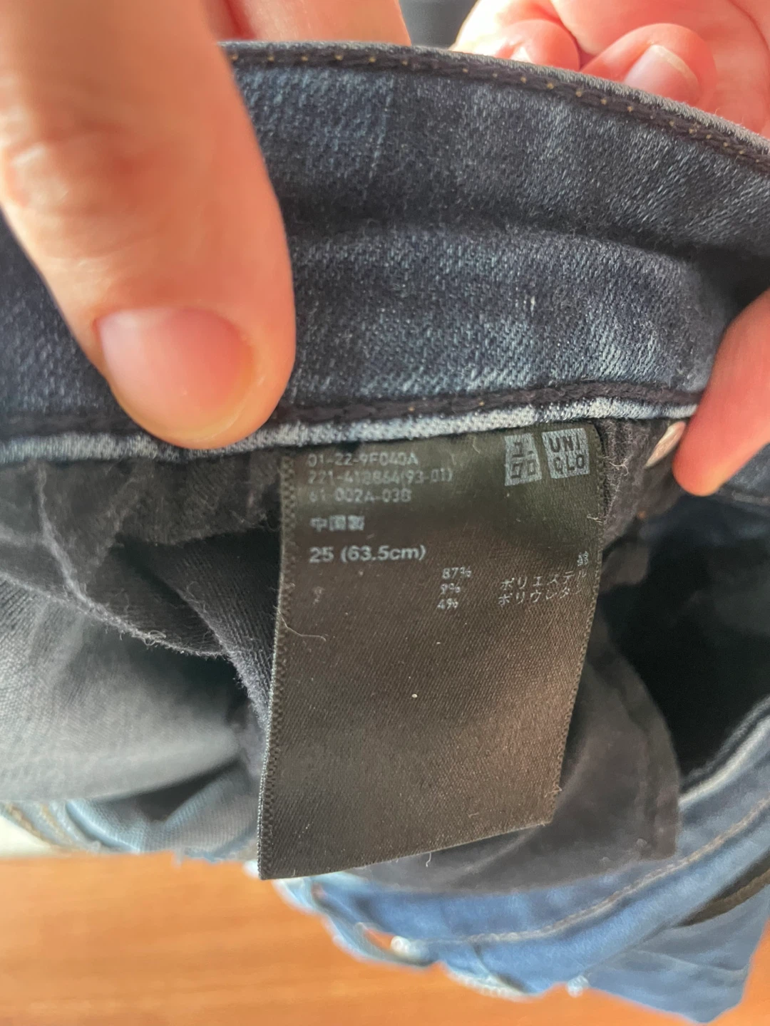 UNIQLO Women's Jeans - Blue & Black - photo 5