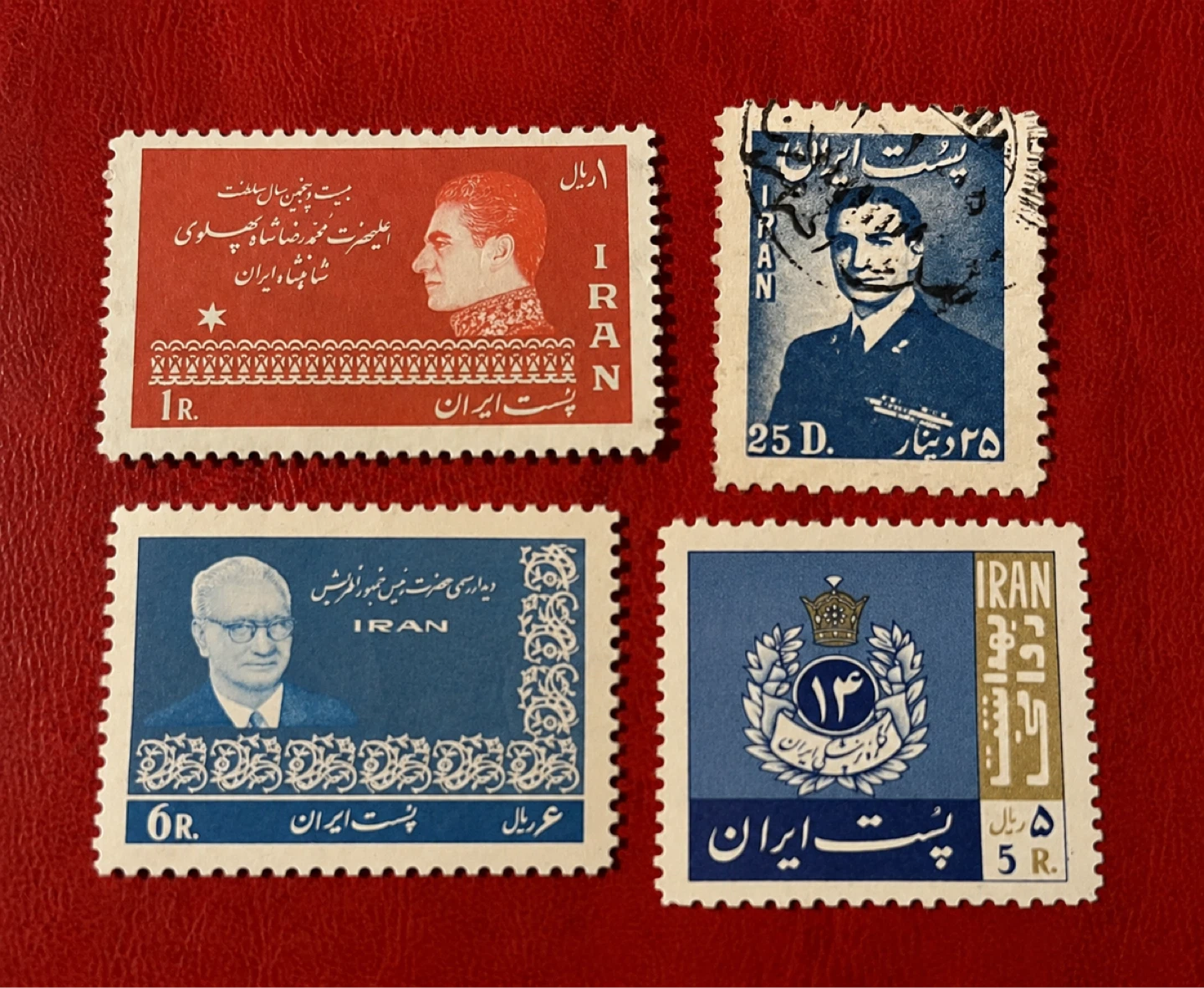 Iran Pahlavi Era Stamps