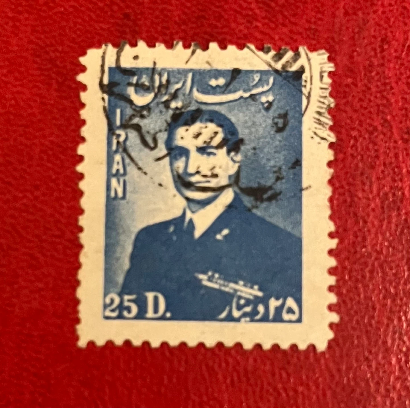 Iran Pahlavi Era Stamps - photo 4