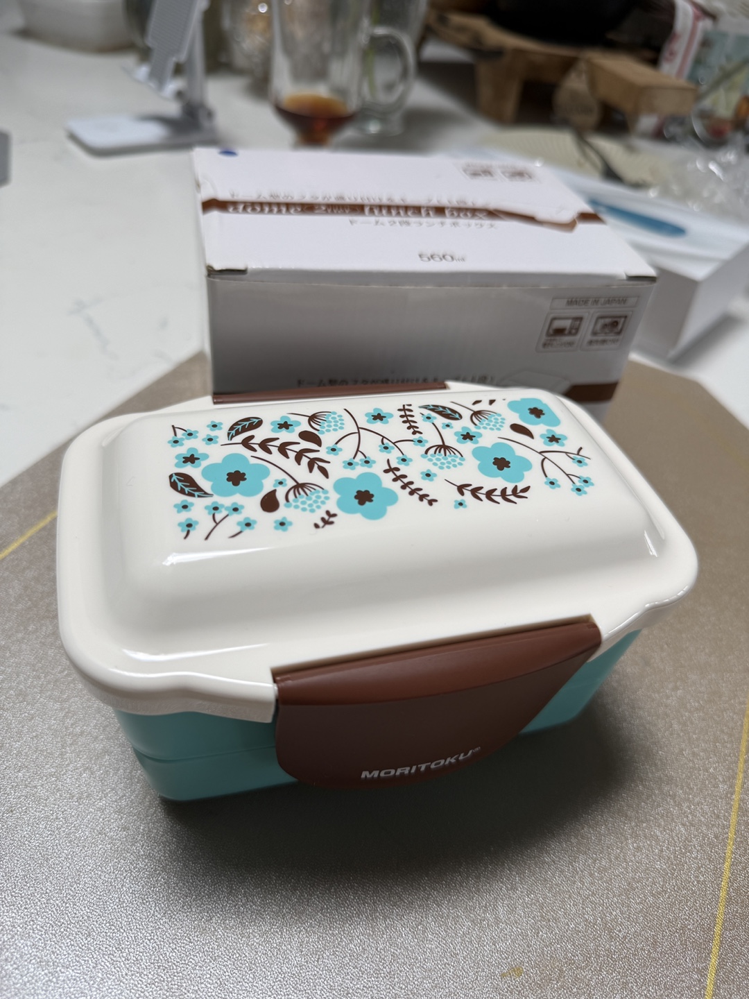 MORITOKU Two-Tier Bento Box - 560ml