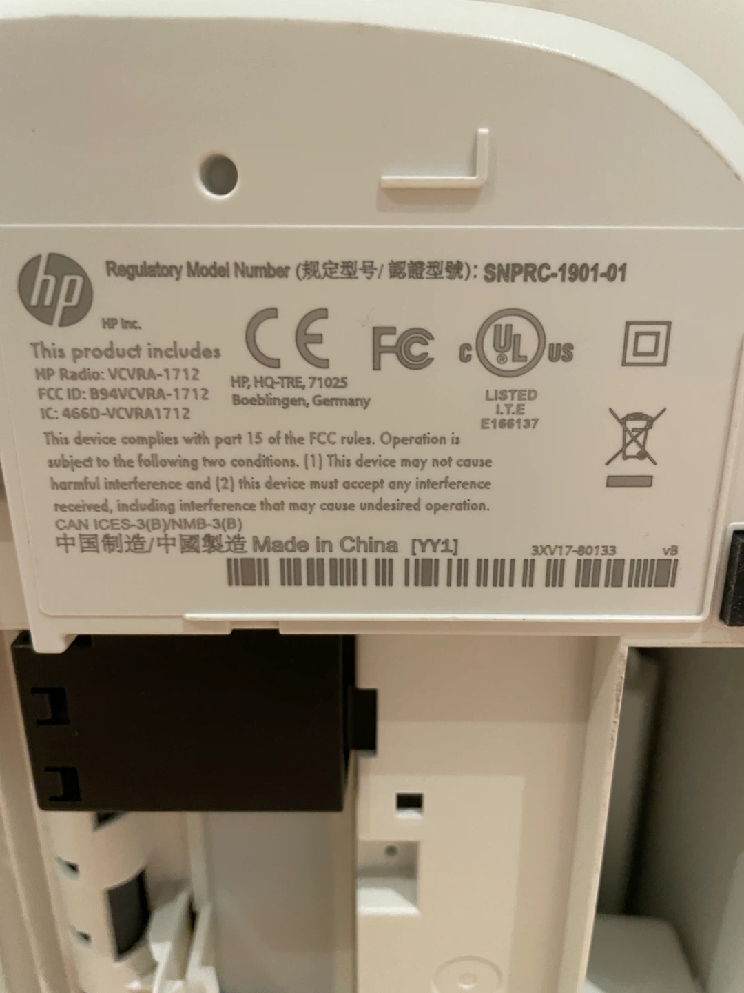 HP DeskJet 2742e Printer - photo 5