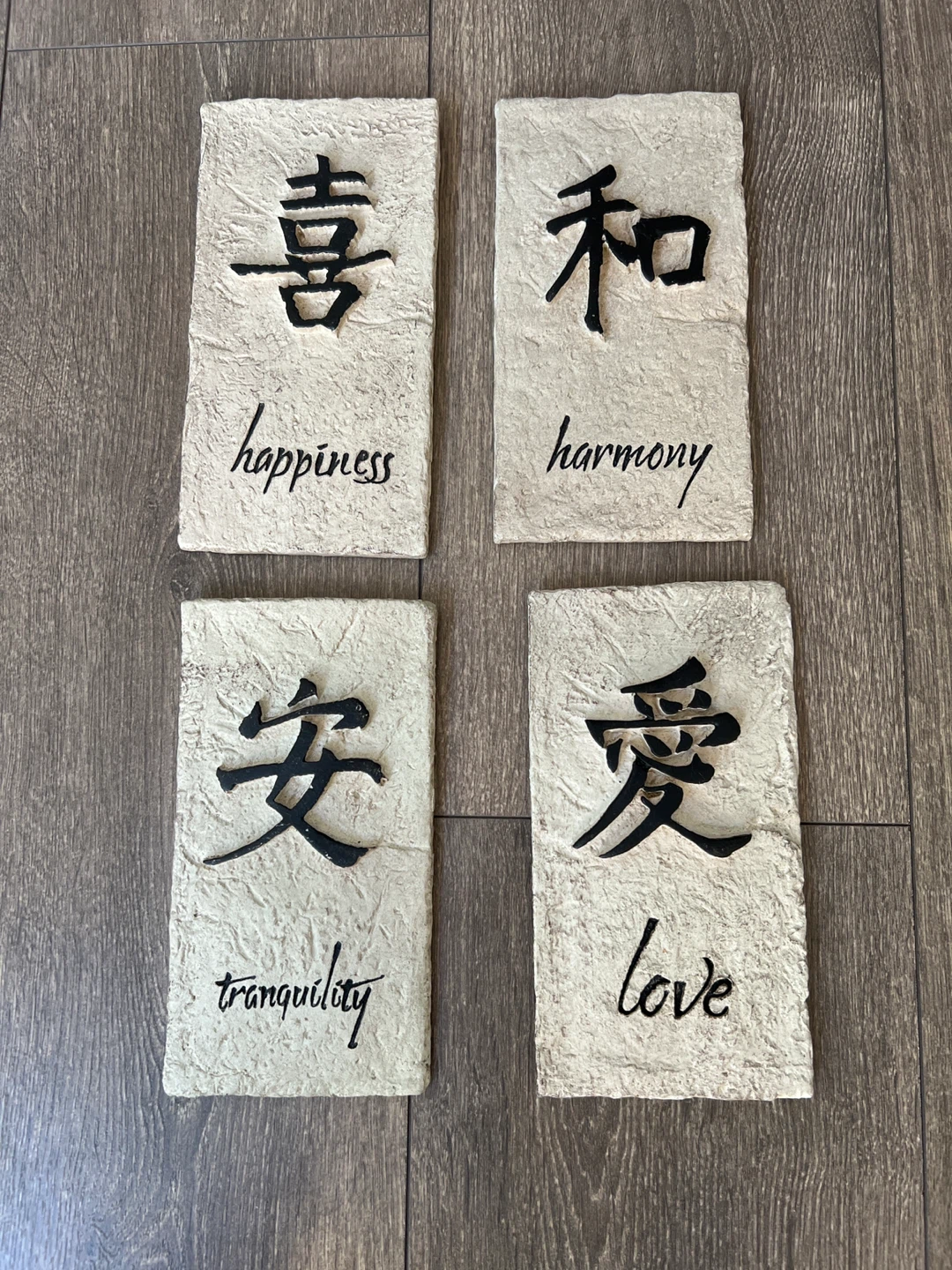 Asian symbols