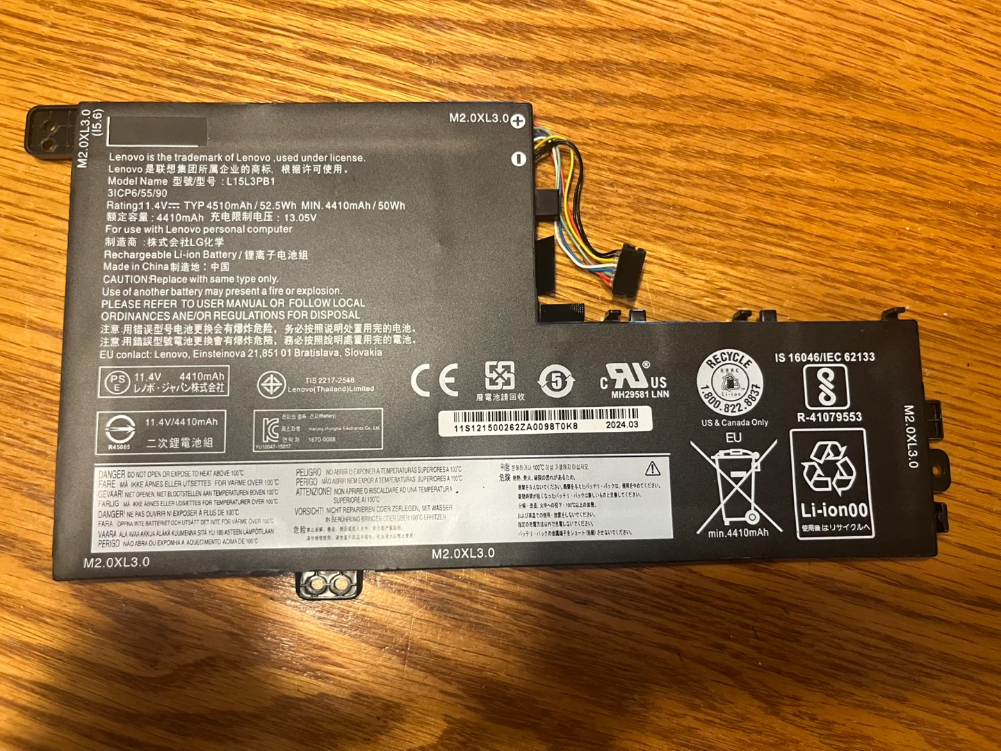 Lenovo laptop battery
