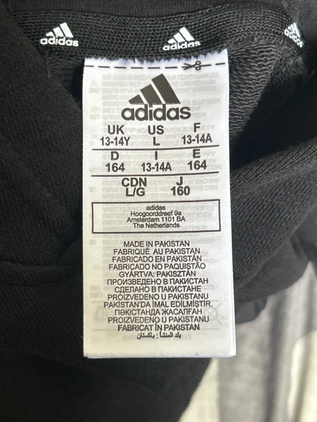 Adidas Black Hoodie - photo 2