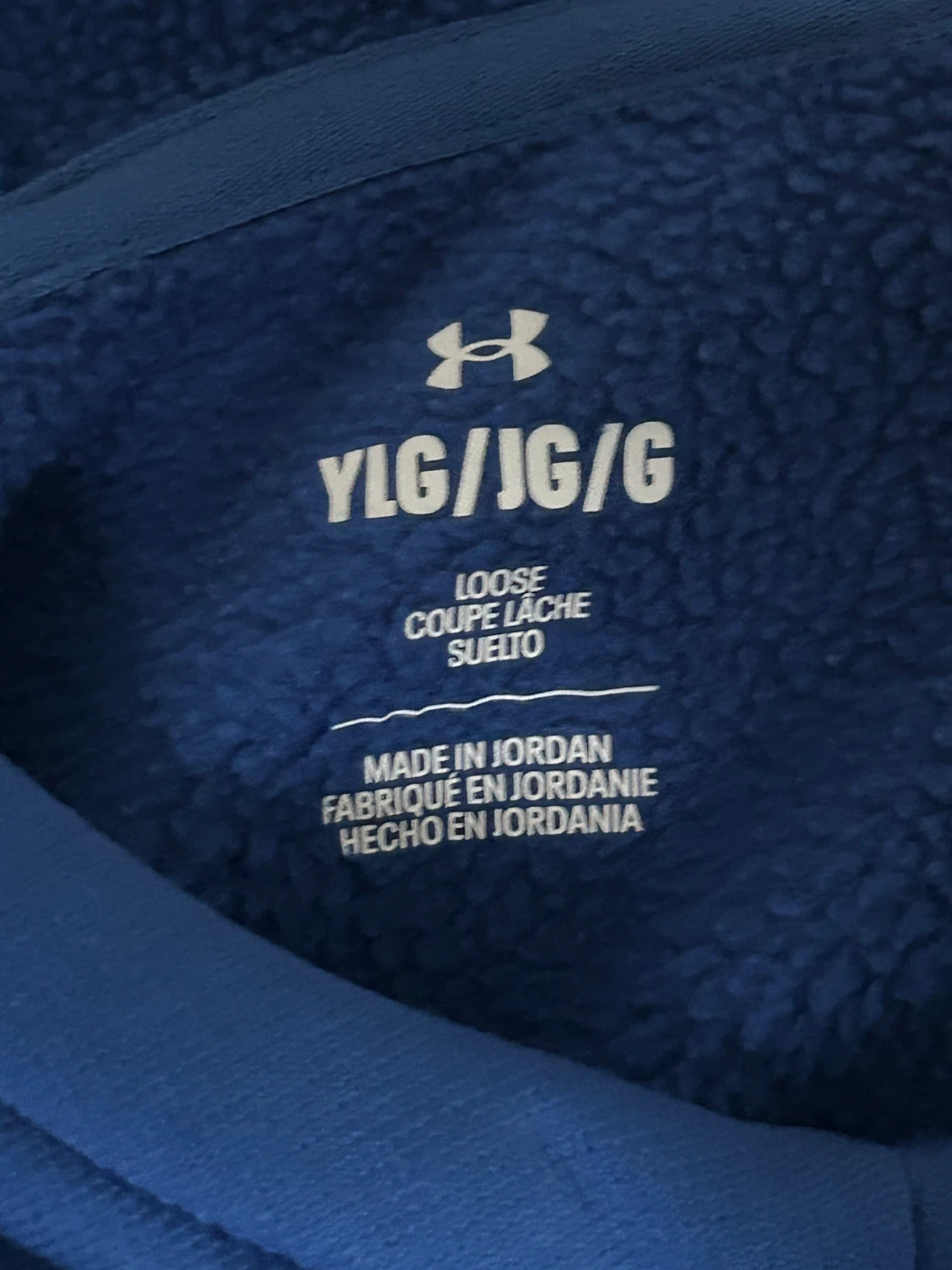 Under Armour Hoodie Youth Large Blue - photo 2