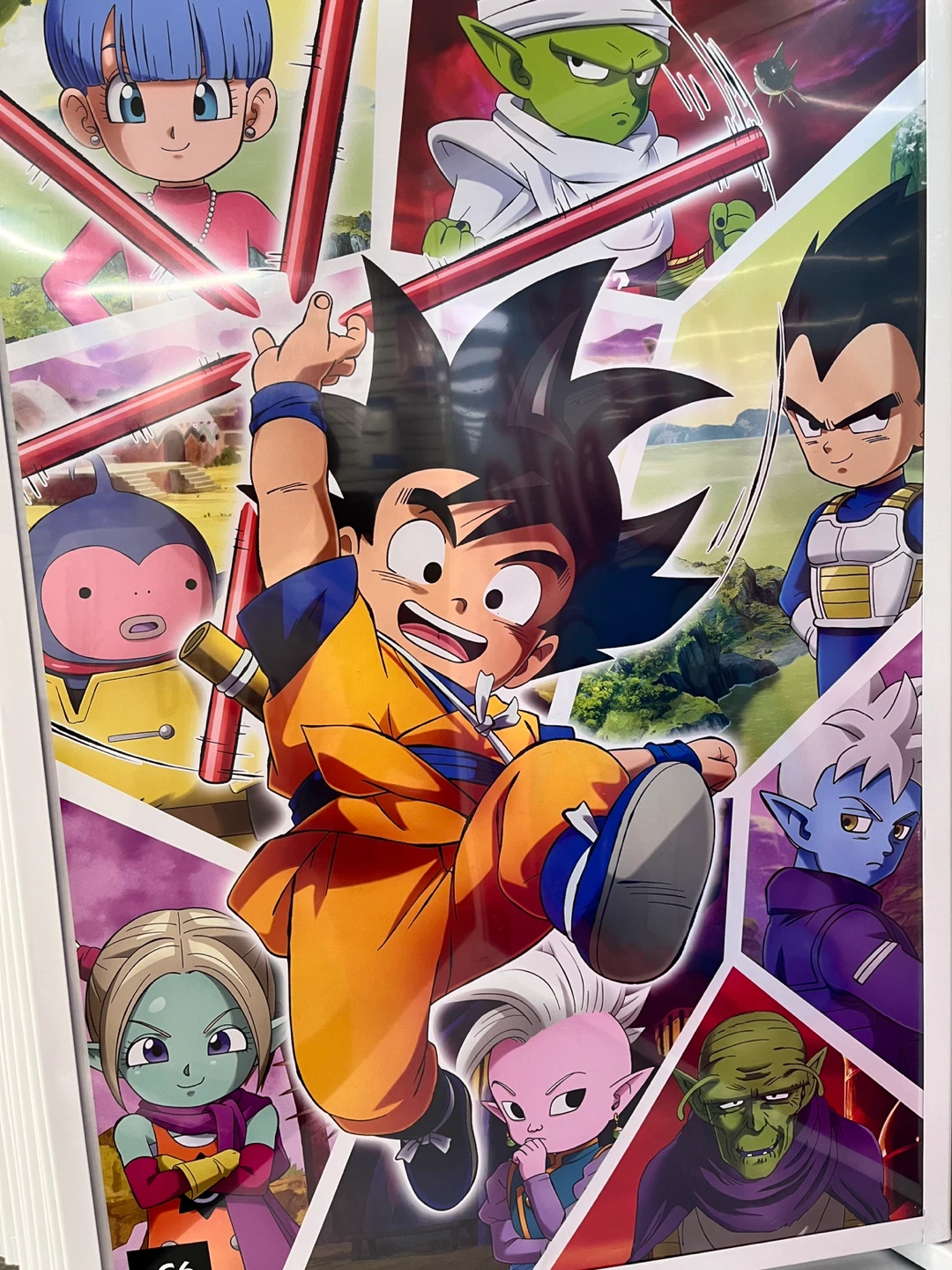 Dragon Ball Z Poster