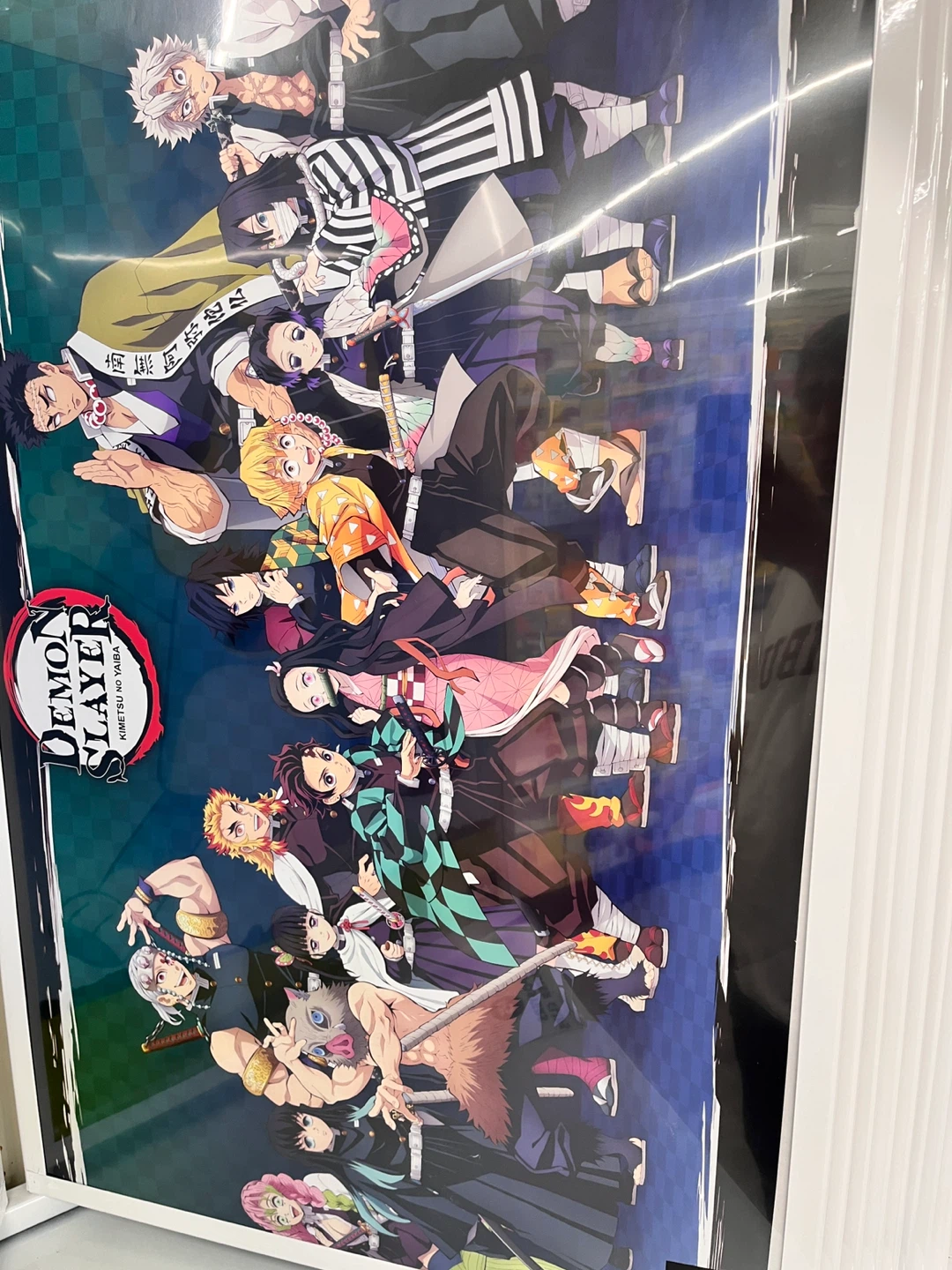 Demon Slayer: Kimetsu no Yaiba Poster