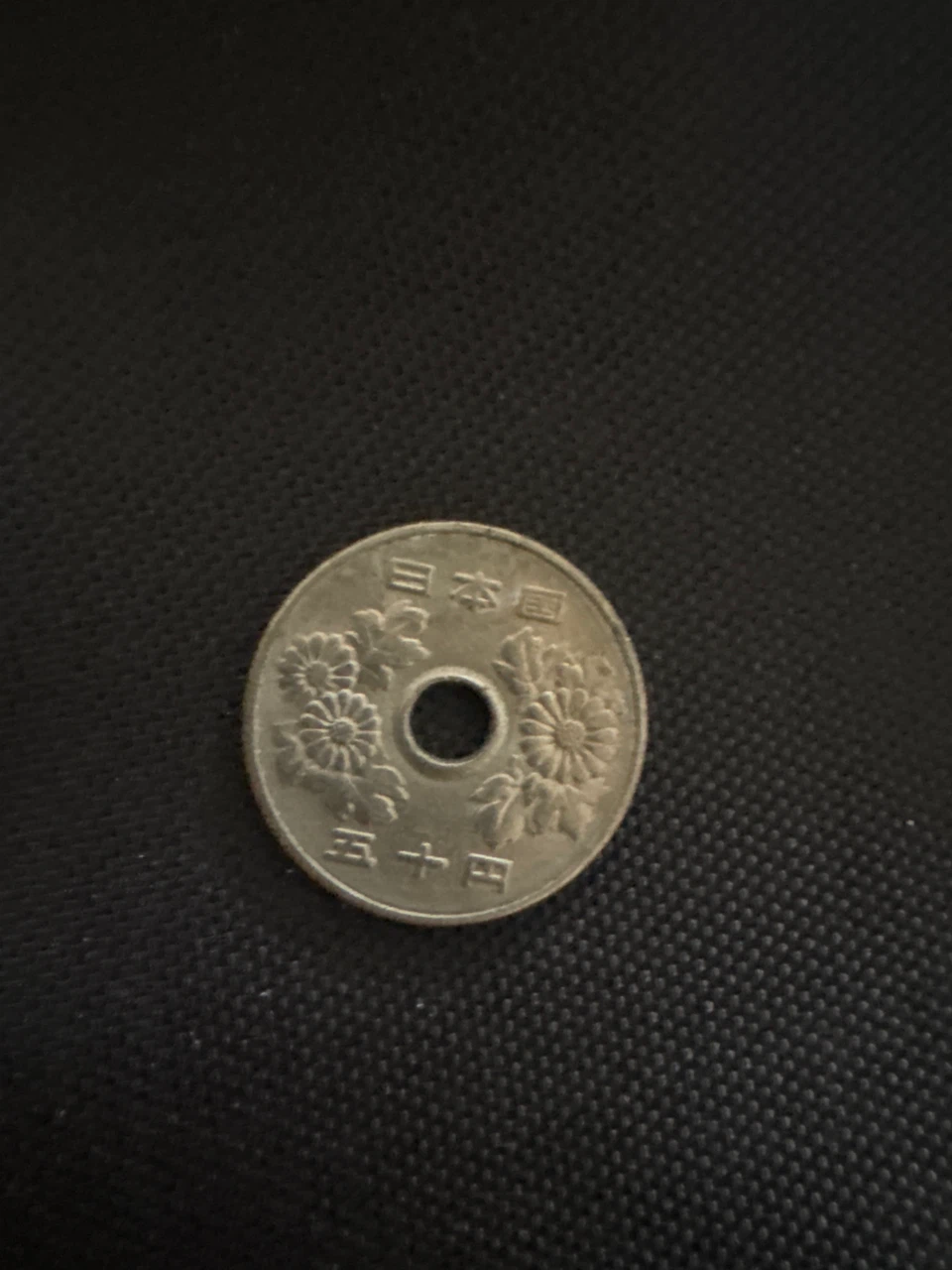 50 Yen Coin