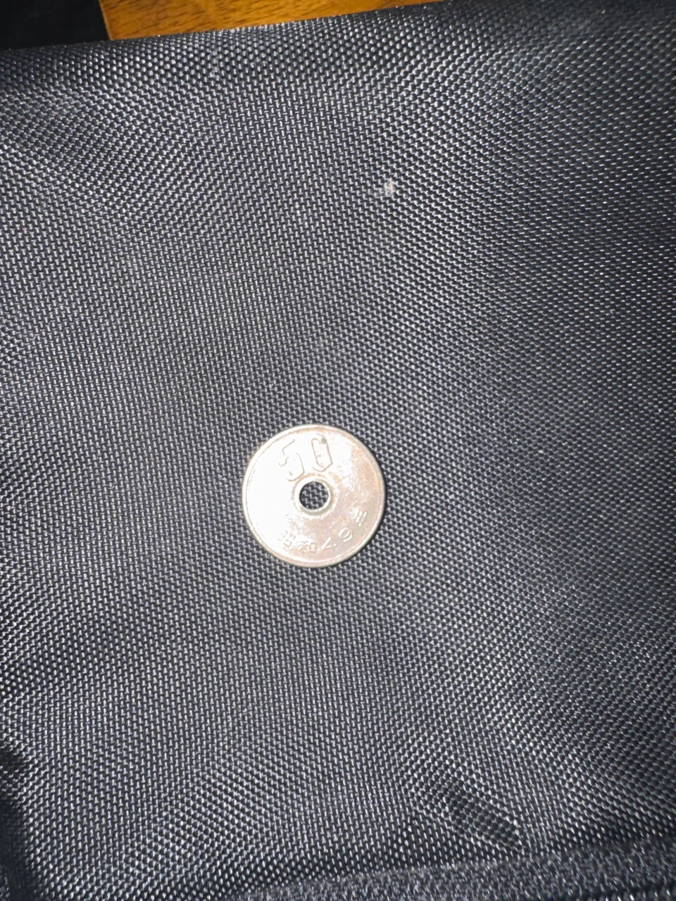 50 Yen Coin - photo 2
