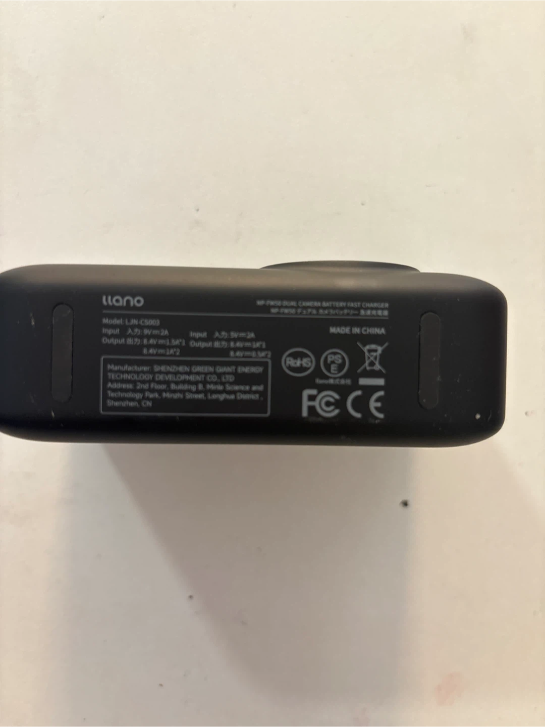 Llano Dual Camera Battery and Charger Set - photo 3