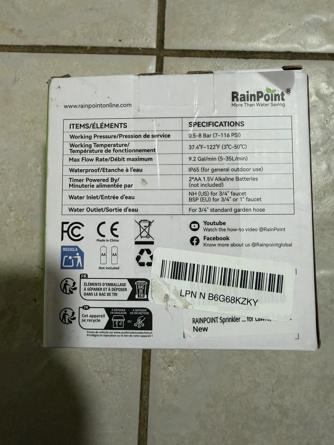 RainPoint 1-Zone Water Timer - photo 3
