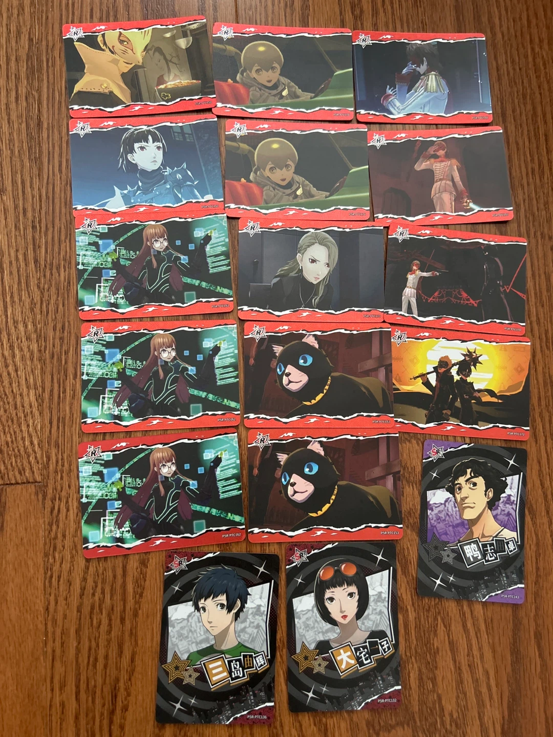 Persona 5 Trading Cards Collection - photo 2
