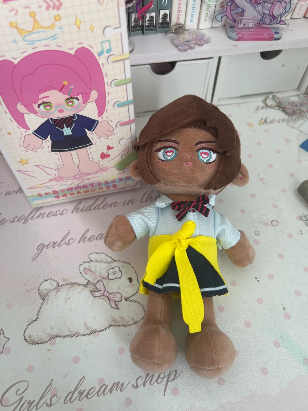 Hyuna high school plushie