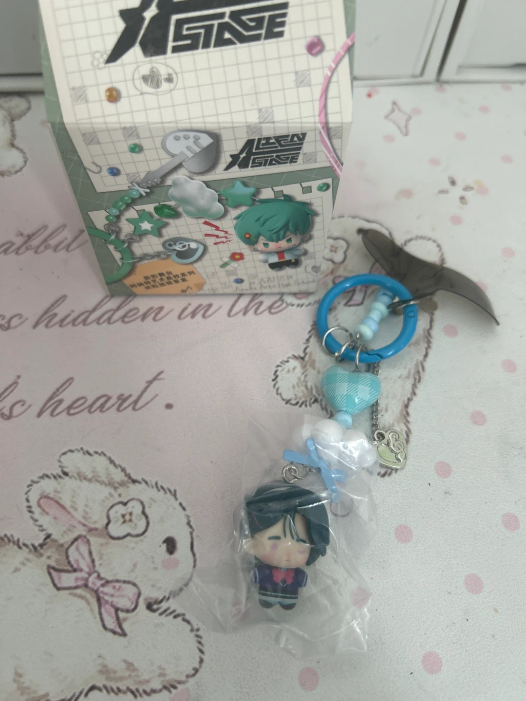ALIEN STAGE STAGE sua Blind Box Keychain