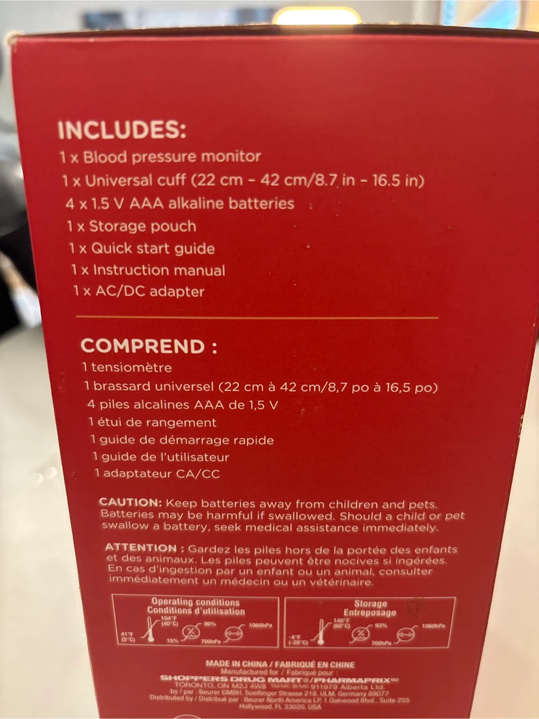 Life Brand Blood Pressure Monitor with Bluetooth - photo 3
