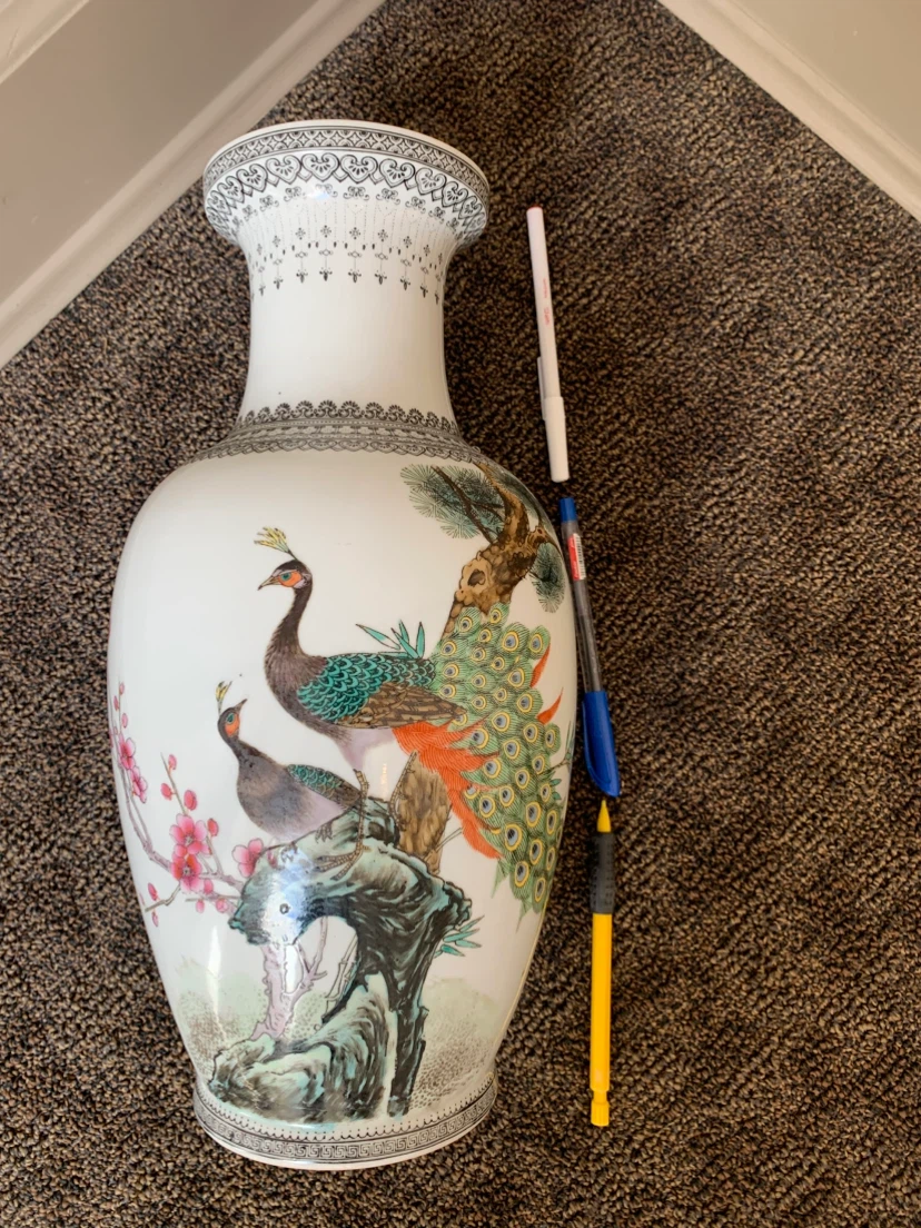 Decorative Ceramic Vase with Peacock Design(36 cm) - photo 2