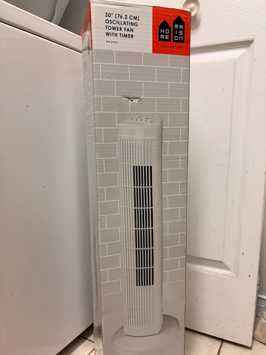 30'' Oscillating Quiet Cooling Tower Fan - photo 3
