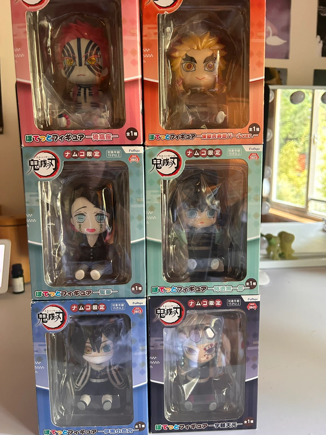 Demon Slayer Chibi Figures