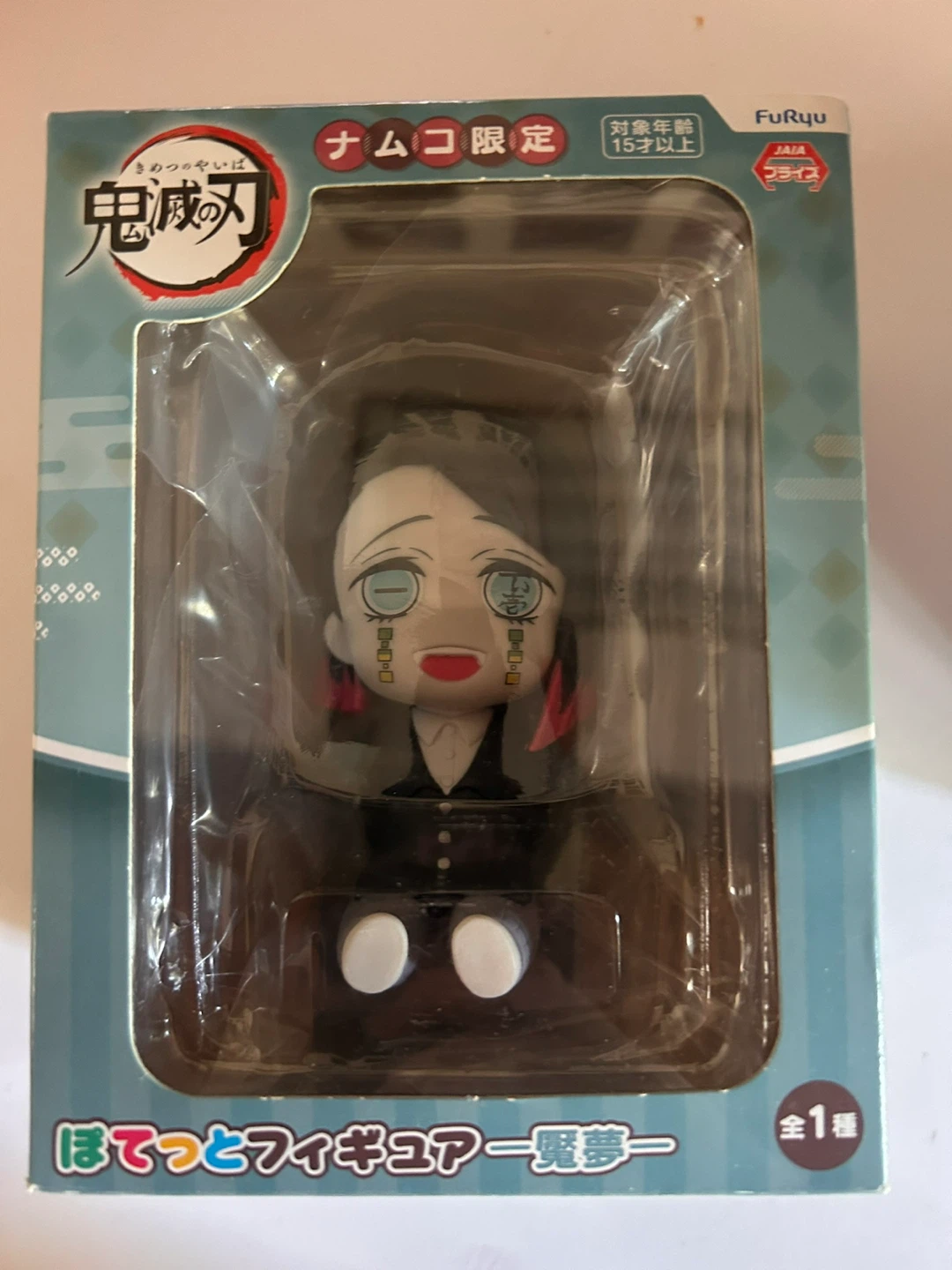 Demon Slayer Chibi Figures - photo 3