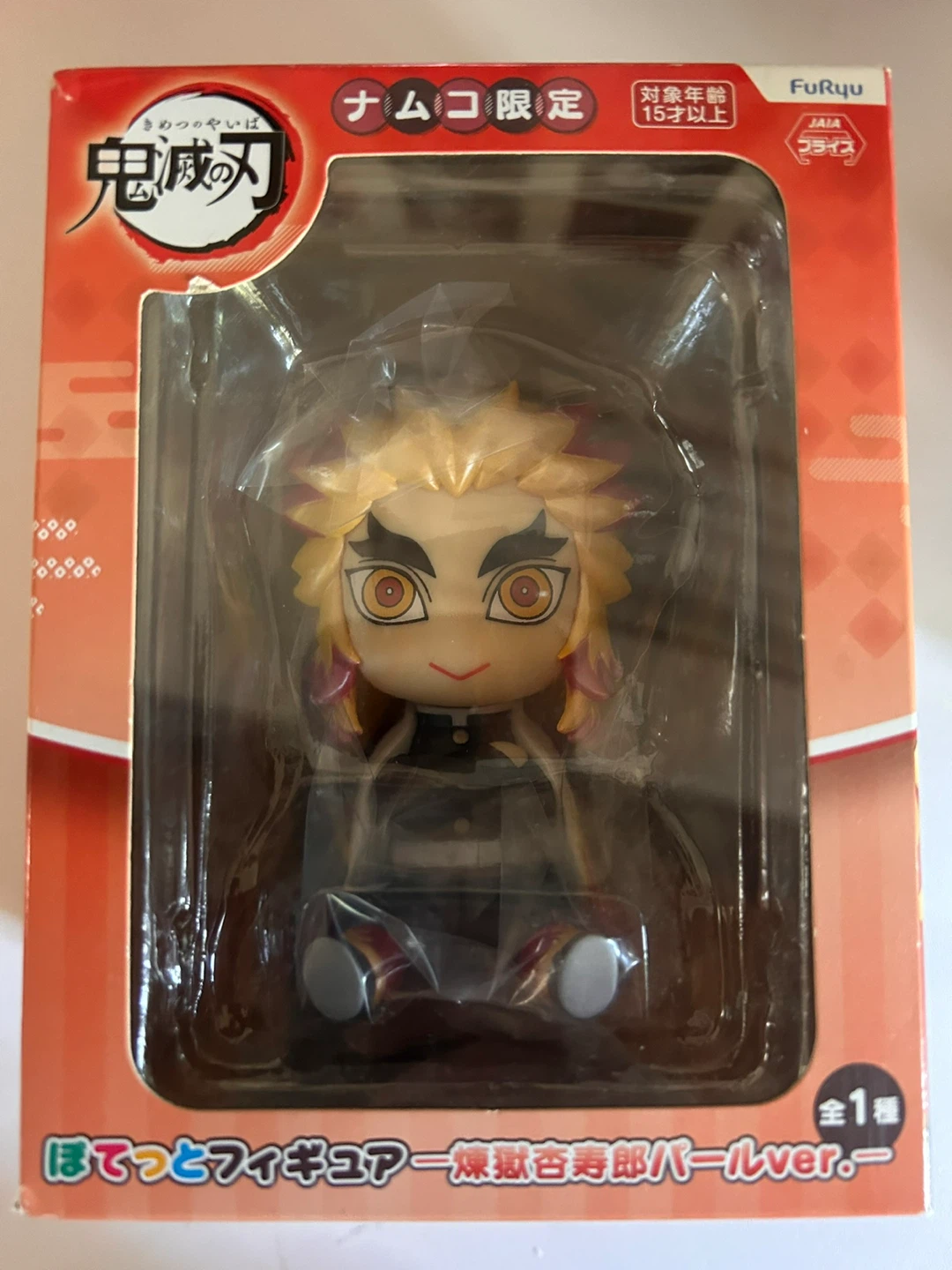 Demon Slayer Chibi Figures - photo 4