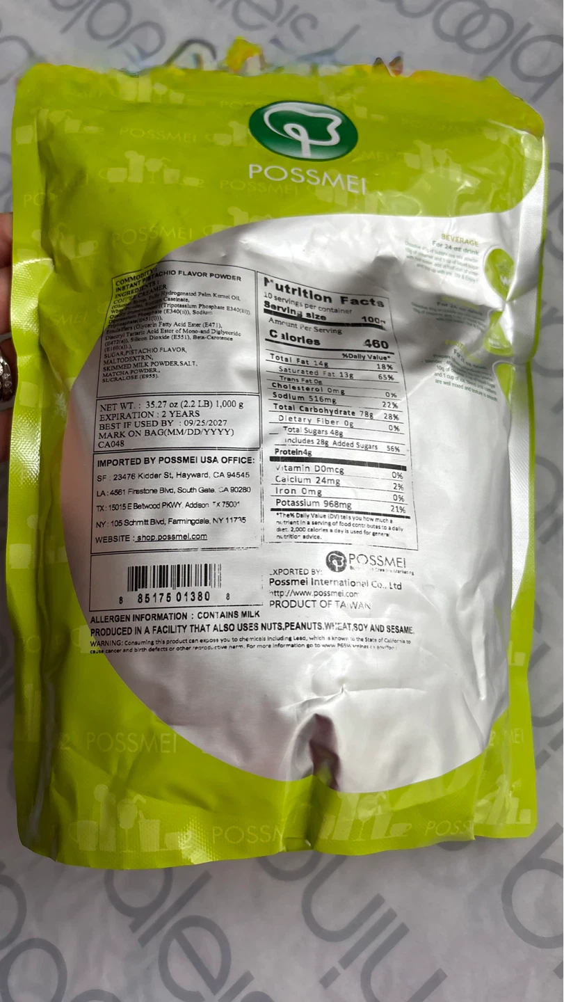 Possmei Pistachio Powder Bubble Tea Mix 35.27 oz - photo 4