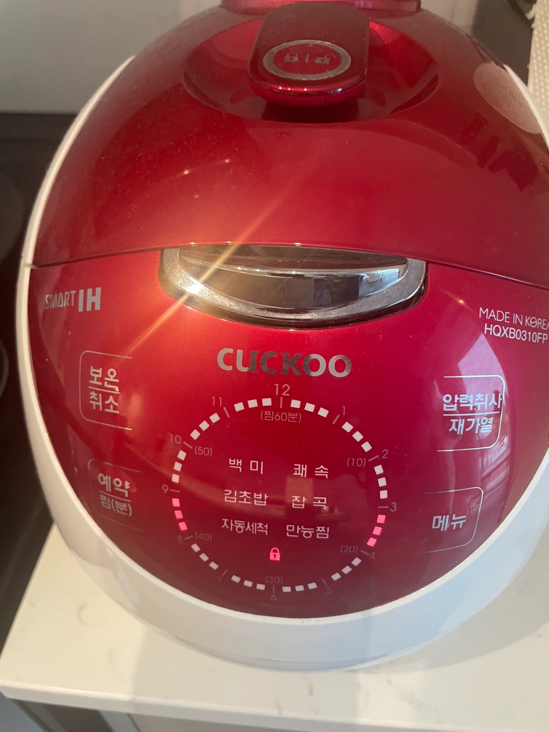 🍚 Cuckoo Rice Cooker + 2000W Voltage Transformer - $100