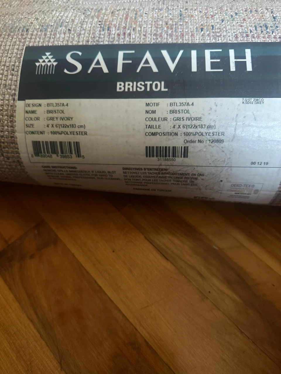 Safavieh Rug - photo 2