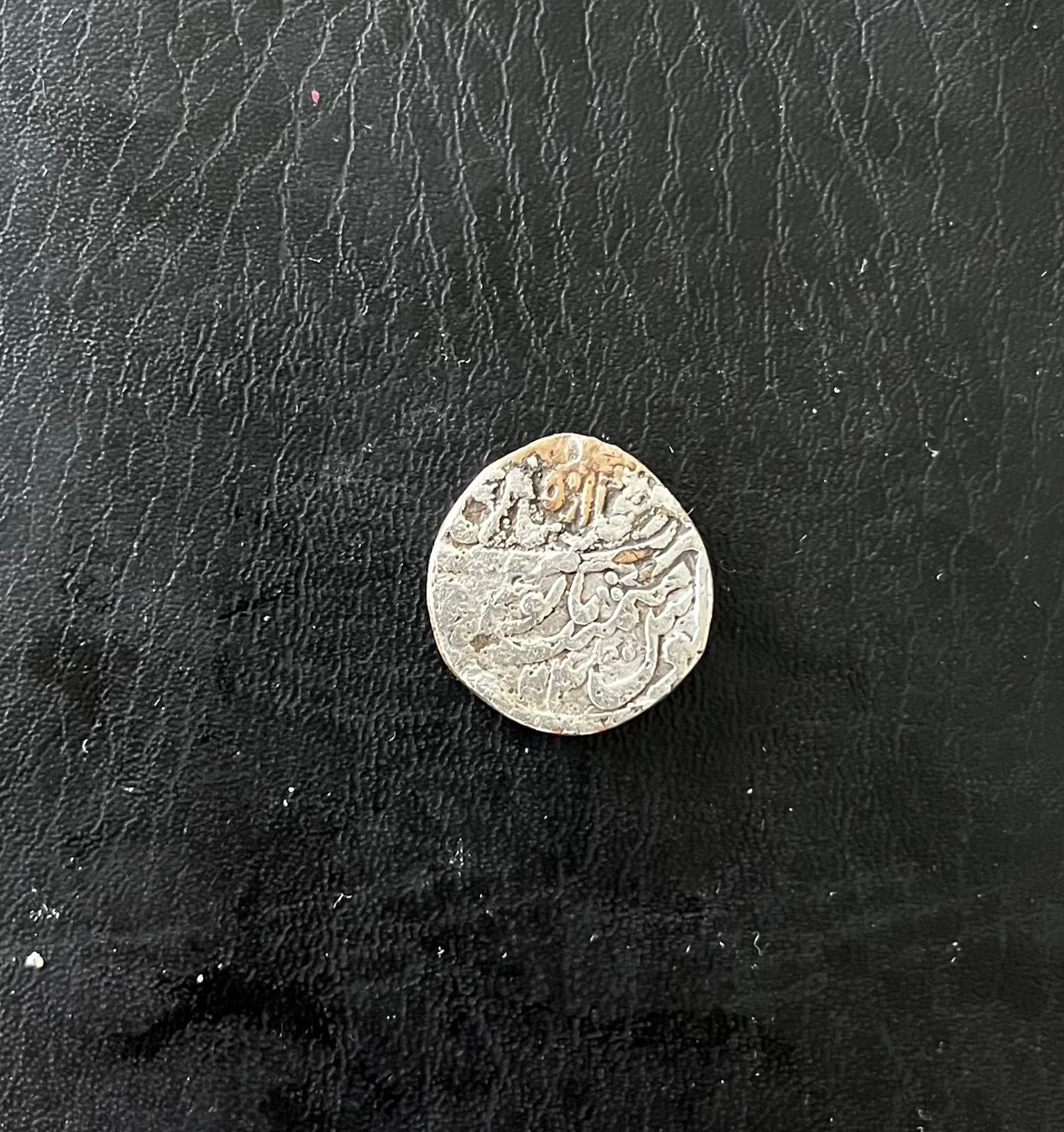 Antique Mughal emperor Silver Coin