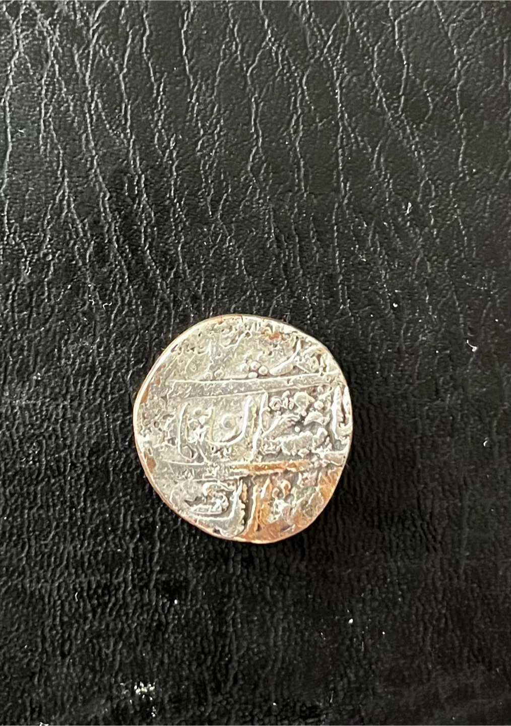 Antique Mughal emperor Silver Coin - photo 2