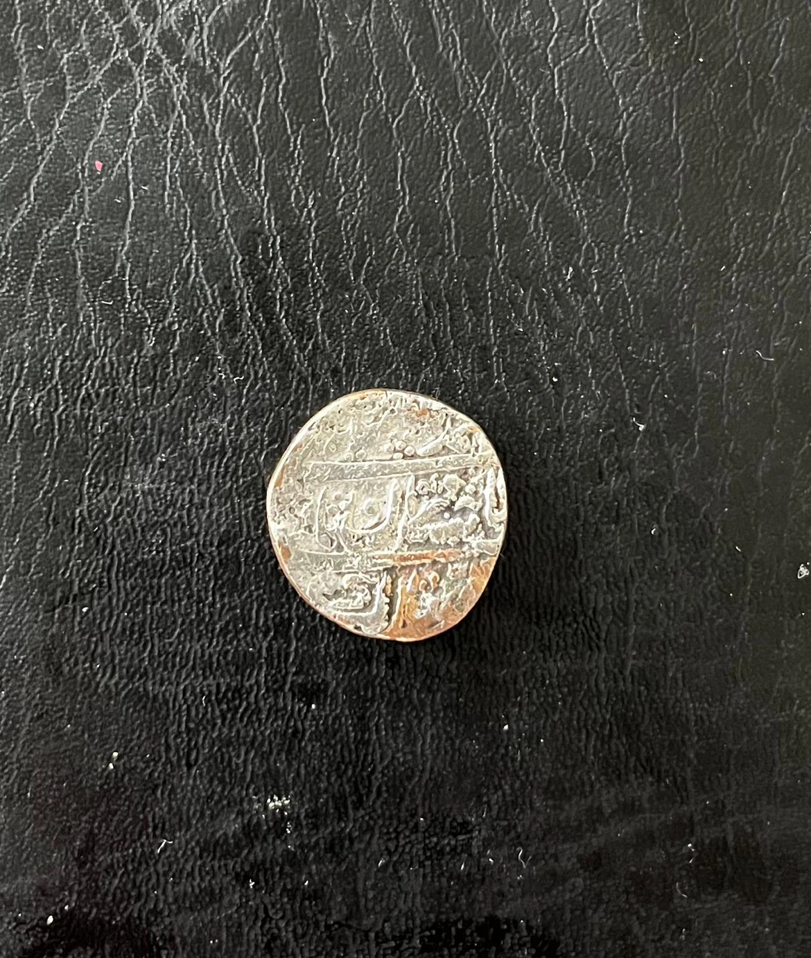 Antique Mughal emperor Silver Coin - photo 3