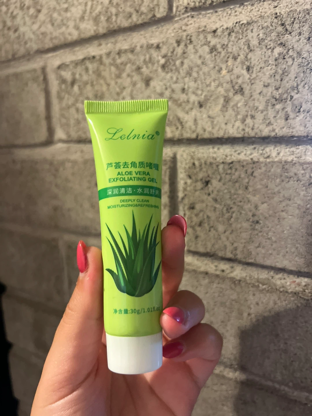 Lelnia Aloe Vera Exfoliating Gel