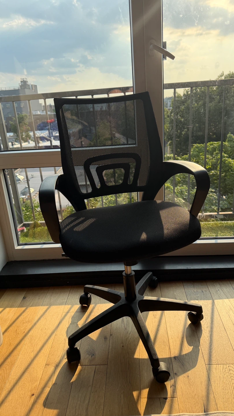 Black Mesh Office Chair