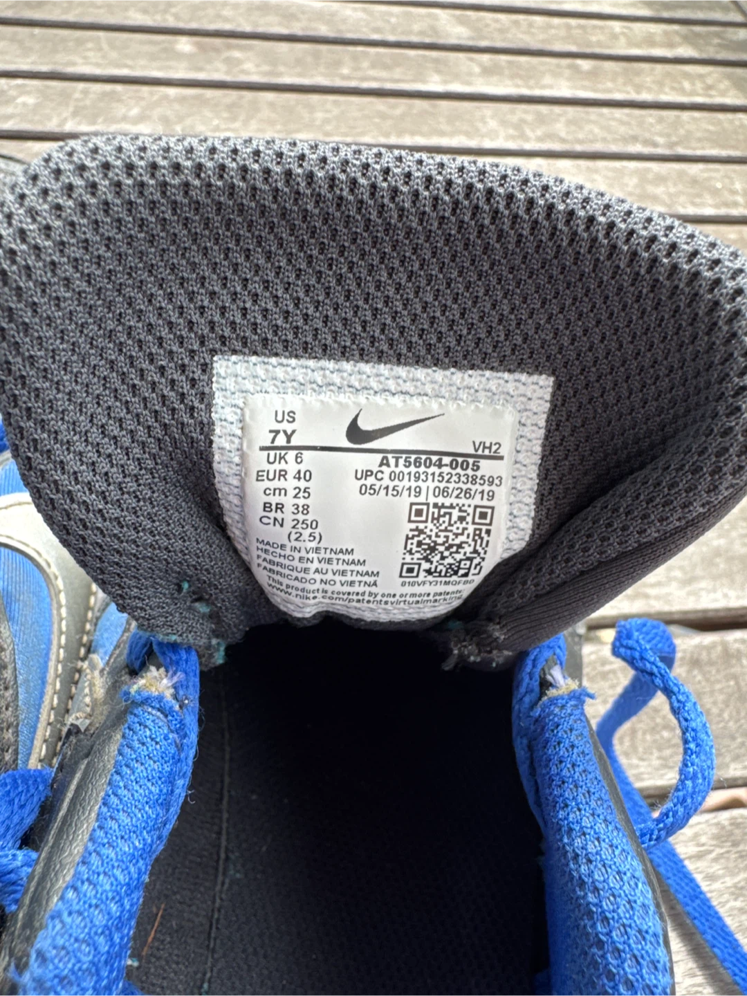Nike US 7Y - photo 3