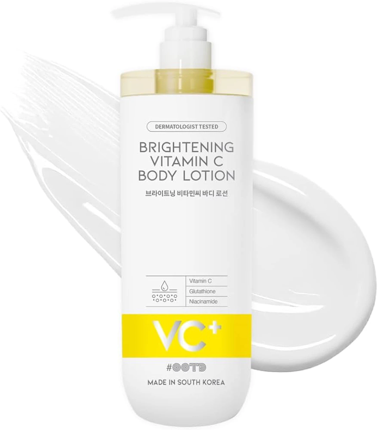 Brightening Vitamin C Body Lotion