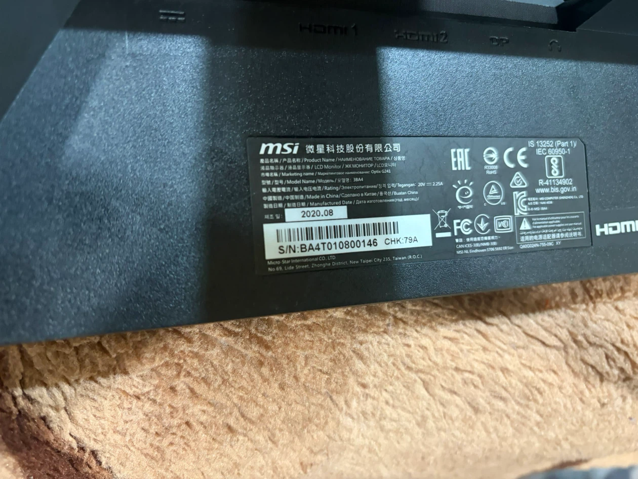 MSI optix g241 - photo 4