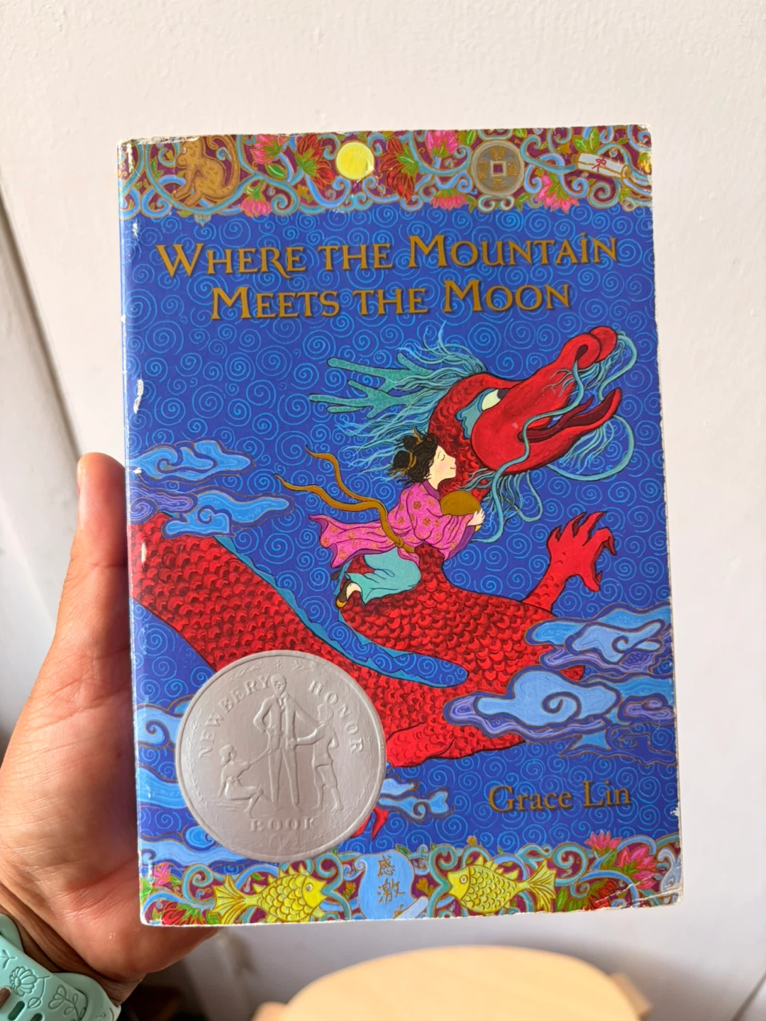 Grace Lin books - photo 4