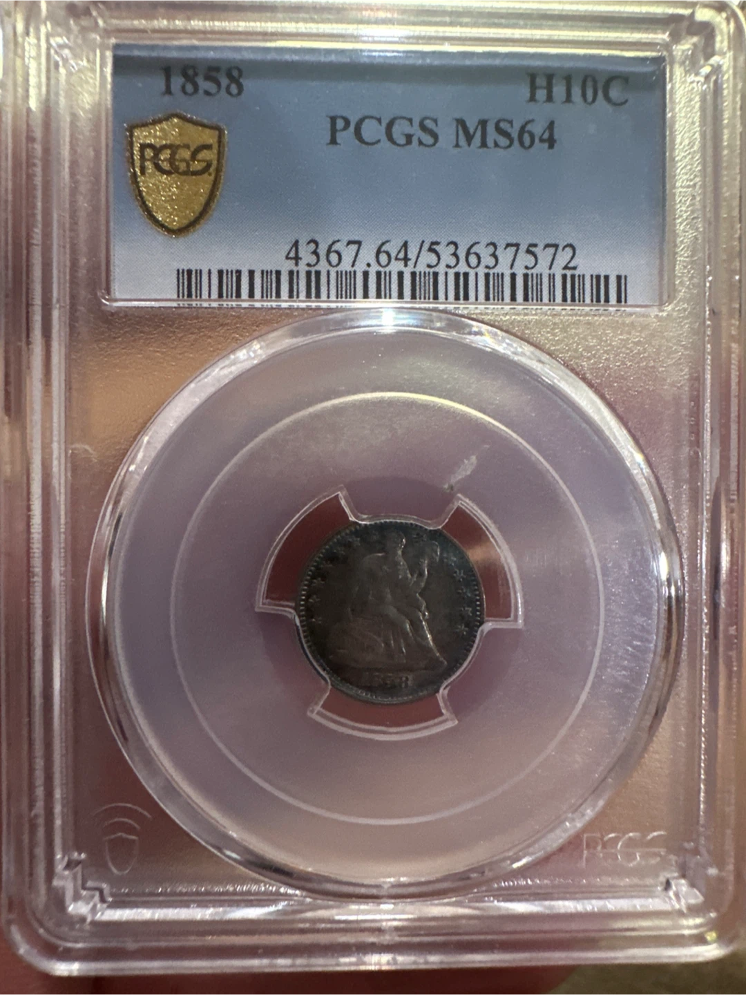 1858 Seated Liberty Half Dime PCGS MS64