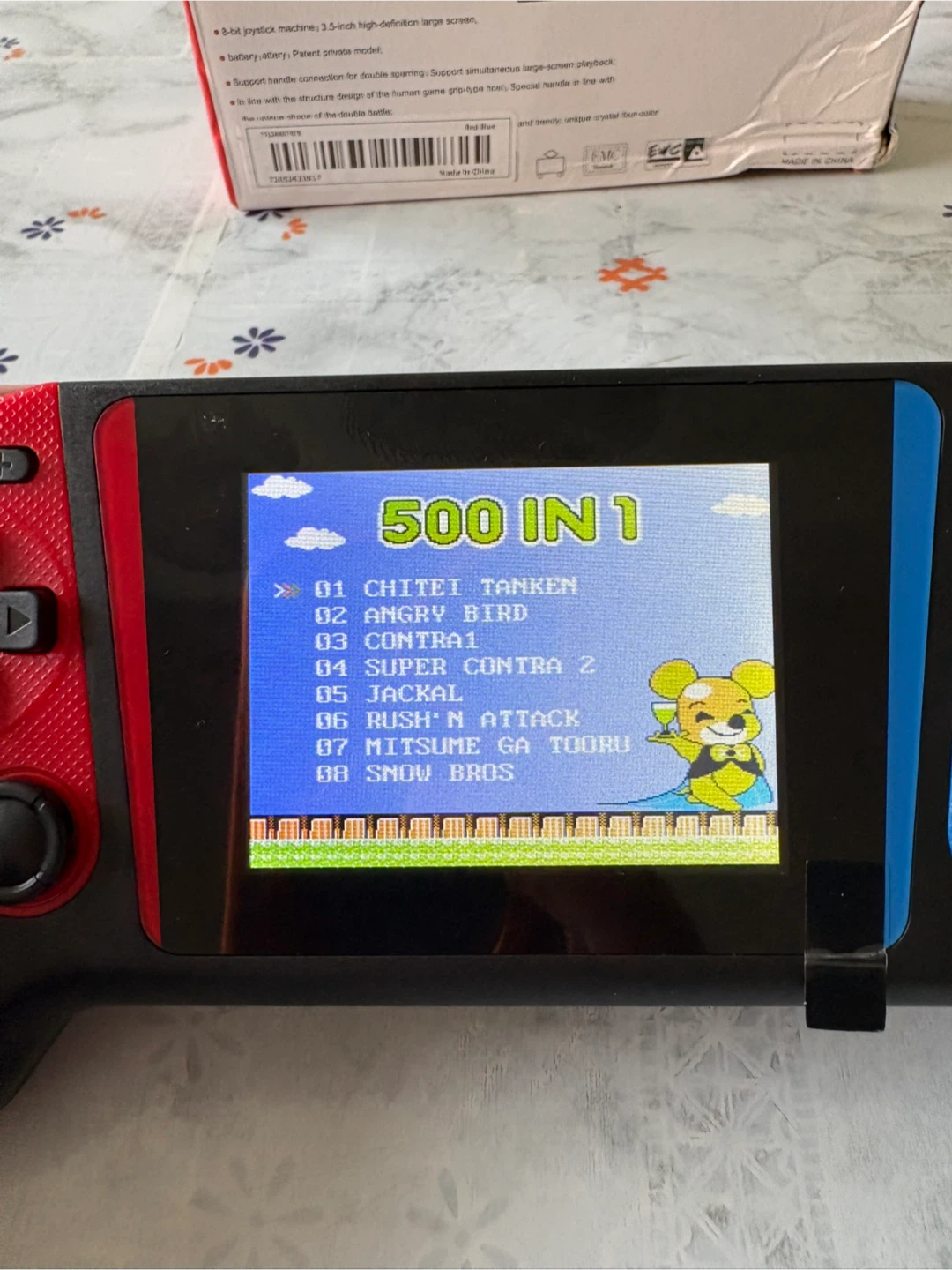 Retro Handheld Console – 500 Games - photo 3