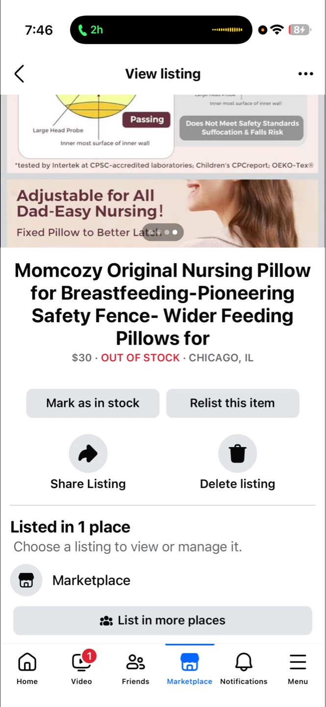 Momcozy Nursing Pillow - photo 5