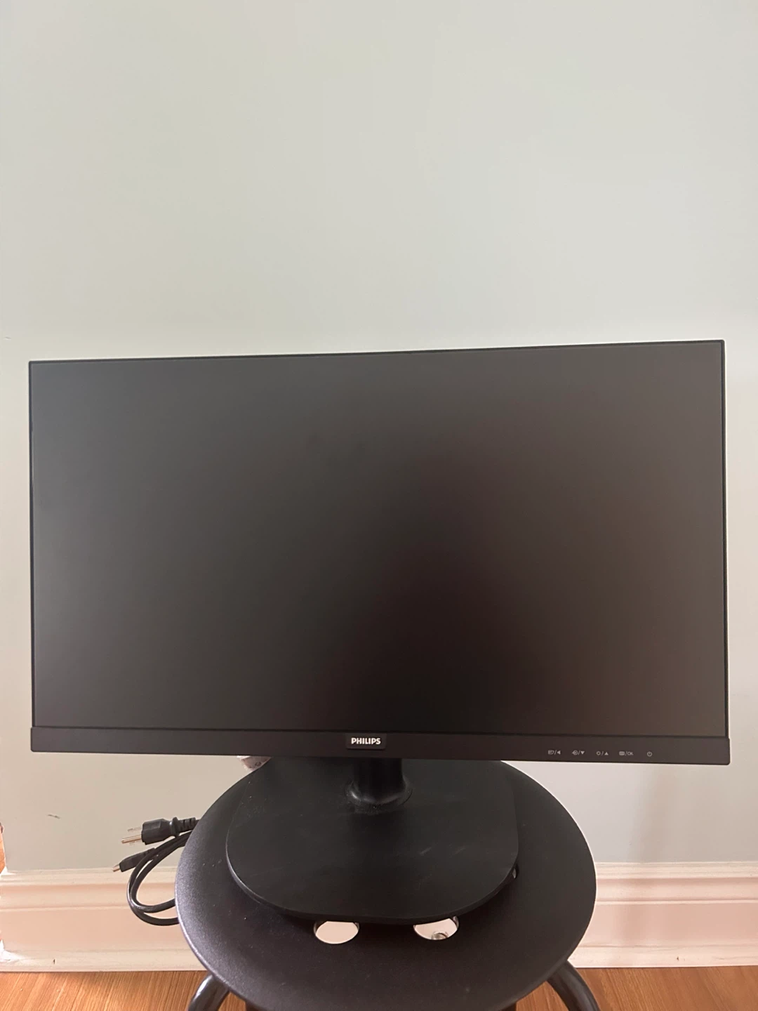 Philips Monitor