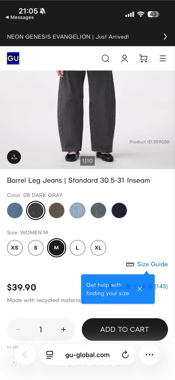 GU Barrel Leg Jeans - Dark Grey - Small - photo 3