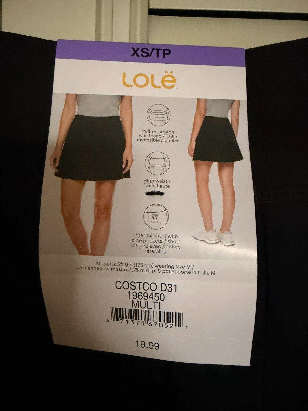 Lole Black Pleated Skirt - photo 3